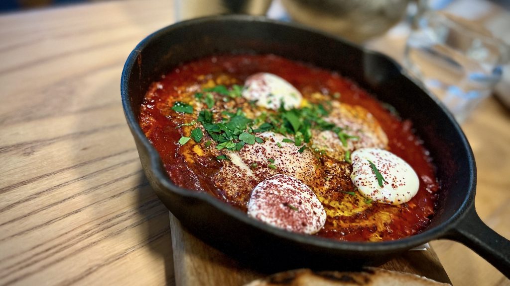 shakshuka breakfast in London